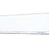 Mitsubishi Heavy Industries Arctic Hyper Inverter šilumos siurblys 2kW